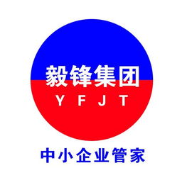 一站式企業服務 公司注冊、代理記賬、注冊地址與廣告設計全攻略